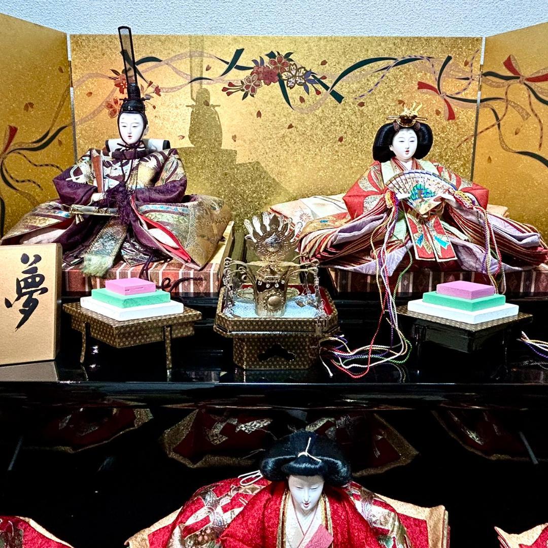 【桂由美】デザイン◆雛壇のみ◆雛人形◆雛飾り◆雛祭り◆お雛様◆ひな人形◆三段飾