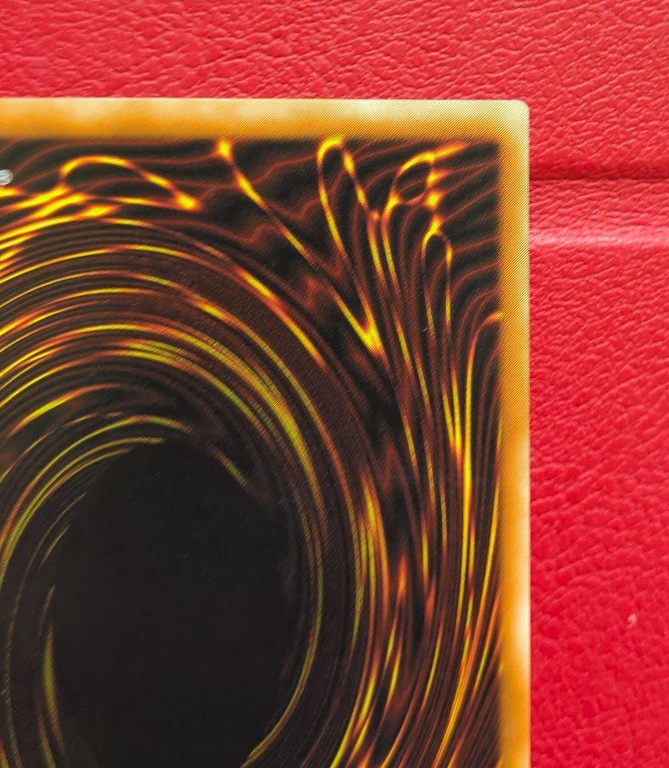 【美品】カオスソルジャー 旧レリーフ