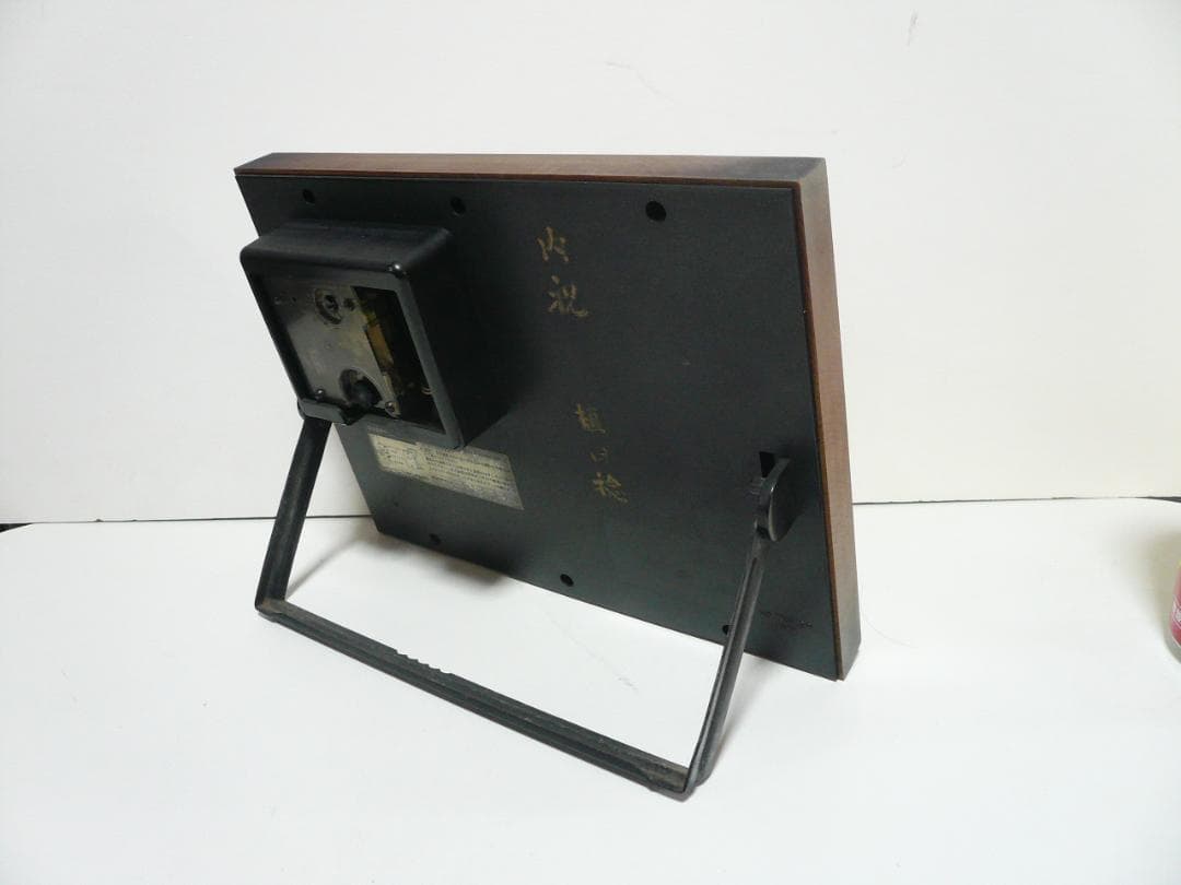 シチズン 置き時計 スイープクォーツ トランジスタ 時計パーツアート 昭和レトロ