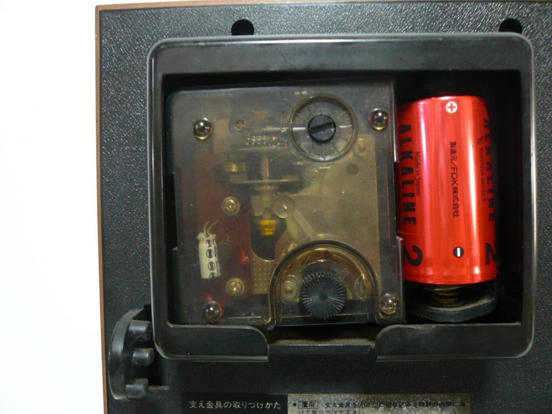 シチズン 置き時計 スイープクォーツ トランジスタ 時計パーツアート 昭和レトロ