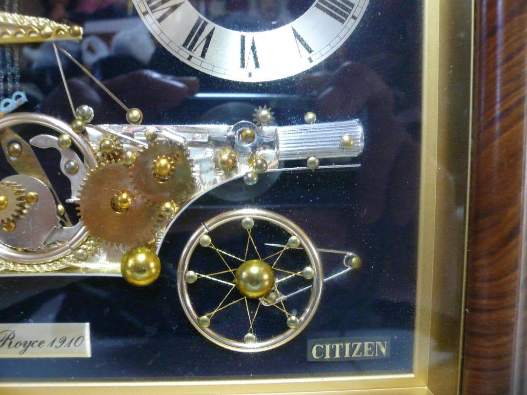 シチズン 置き時計 スイープクォーツ トランジスタ 時計パーツアート 昭和レトロ