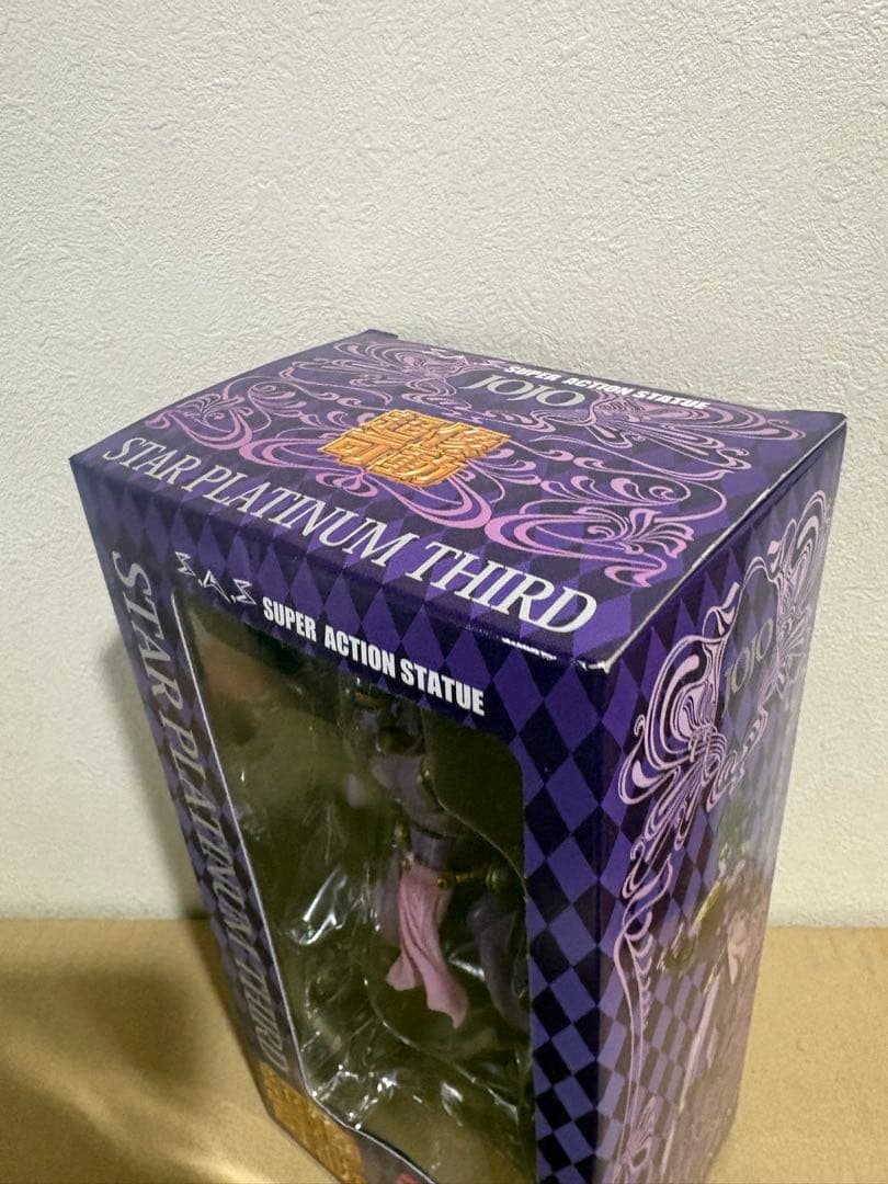 超像可動 ジョジョの奇妙な冒険 スタープラチナ・サード 880626213