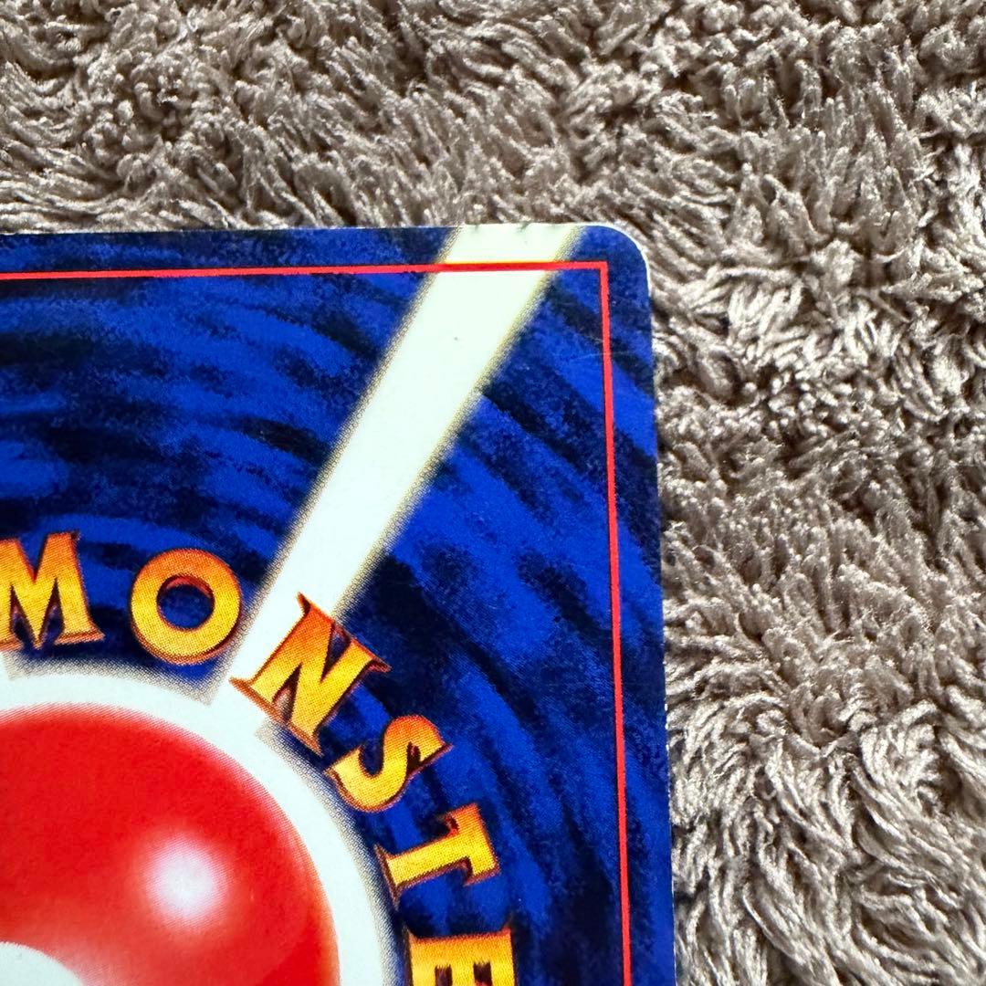 ミュウ 旧裏ポケモンカード ★あり