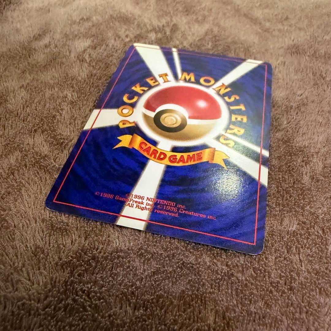 ミュウ 旧裏ポケモンカード ★あり