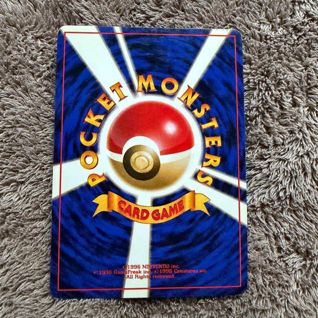 ミュウ 旧裏ポケモンカード ★あり