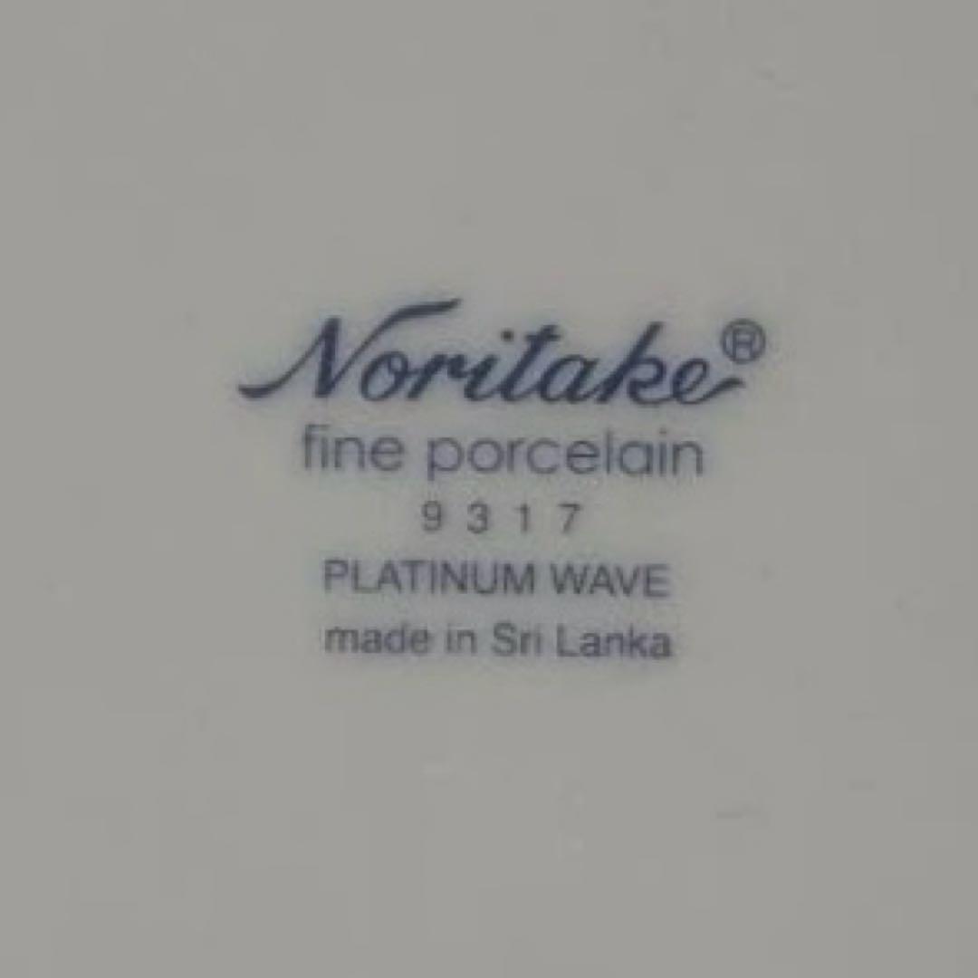 Noritake プラチナウェイブ スクエアプレート　平皿3枚セット