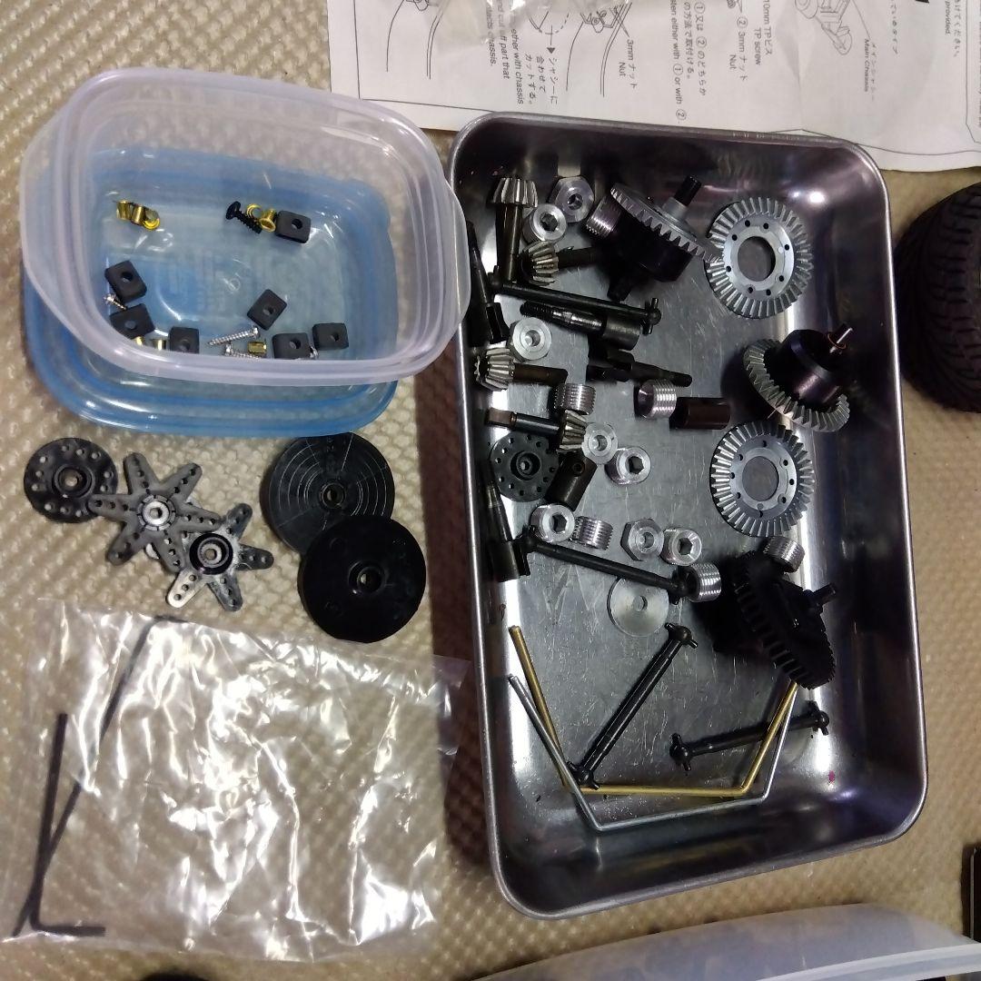 ホビーラジコン Kyosho super ten GP 4WD NSX