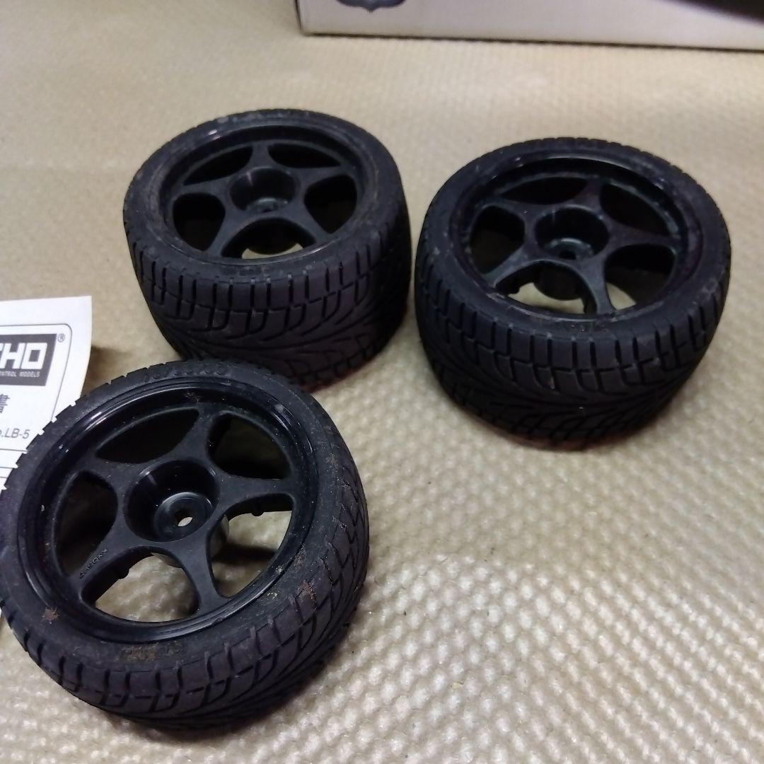 ホビーラジコン Kyosho super ten GP 4WD NSX