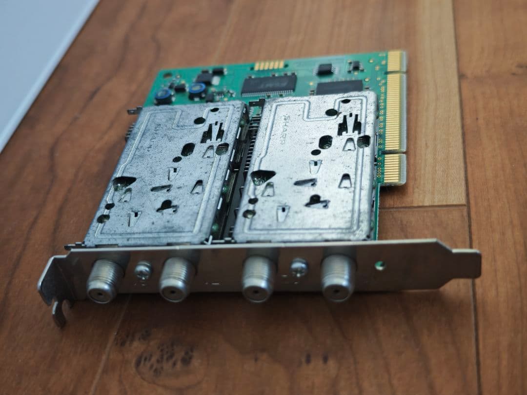 アースソフト PT2