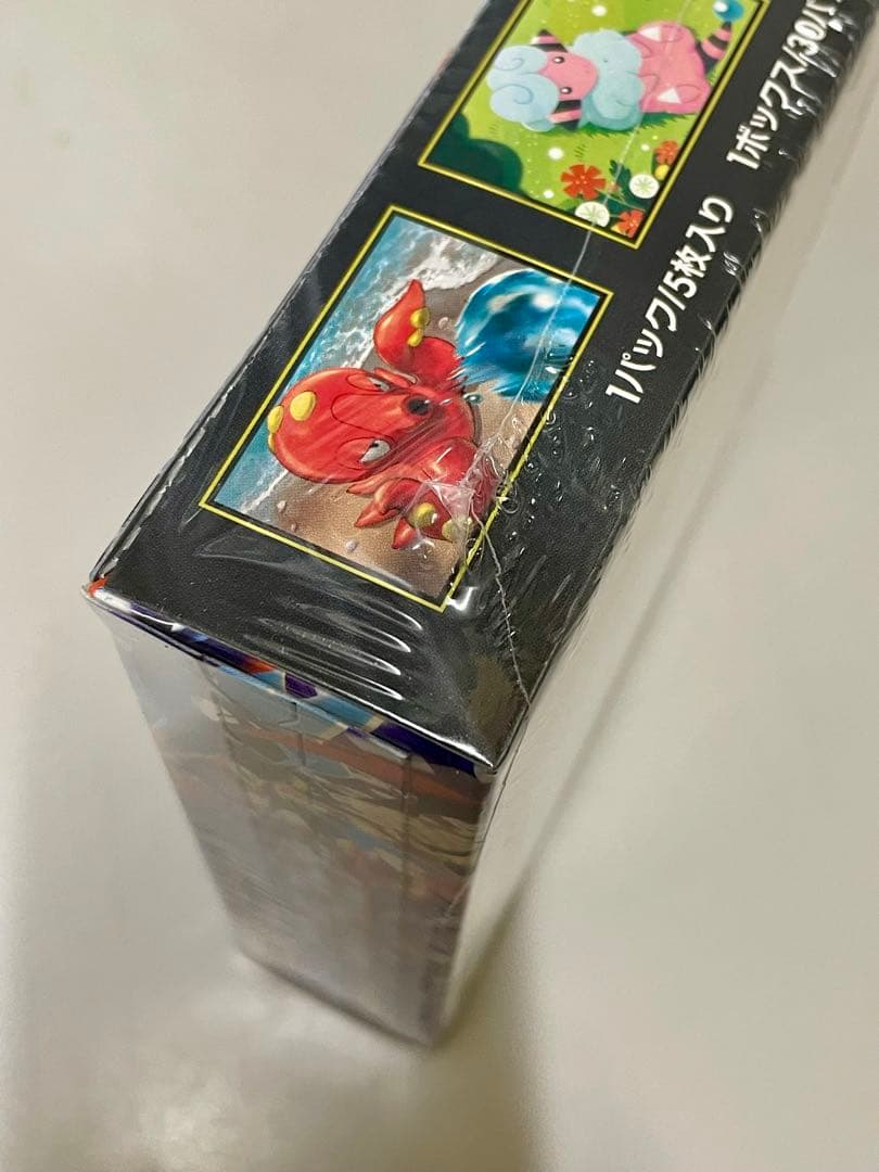 ✅ポケモンカード ニンジャスピナー 新品未開封シュリンク付き　１BOX