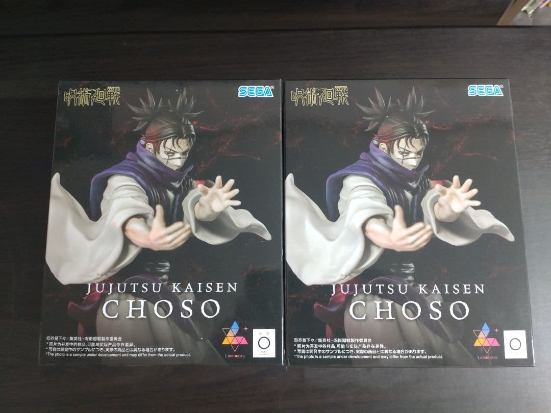 呪術廻戦　フィギュア　4点セット　魔虚羅　脹相