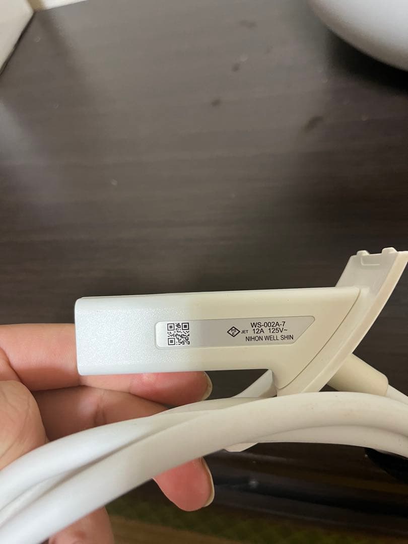 Devialet Phantom スピーカー103dB