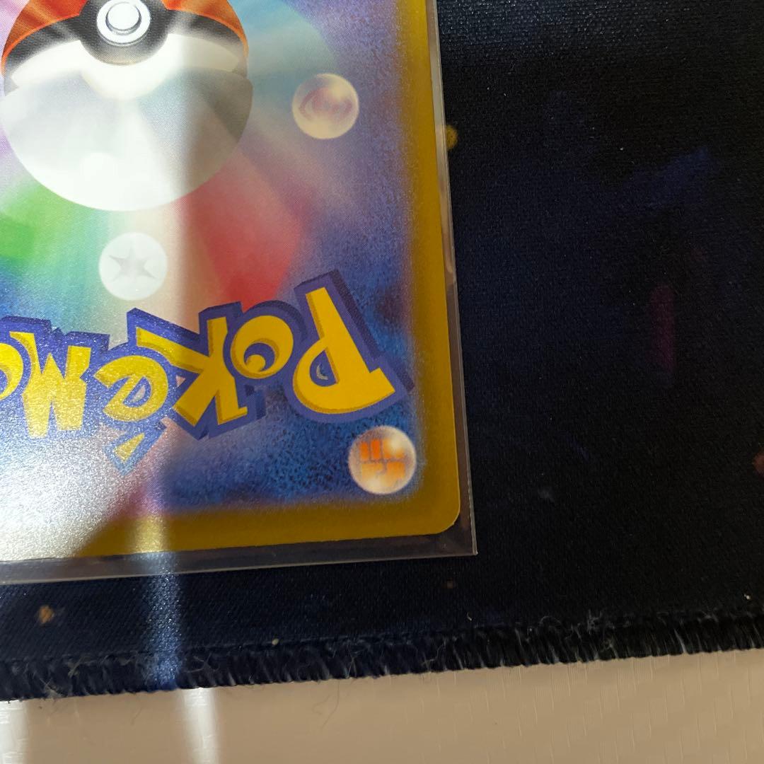 r*n様 メガキメノコ MA エラー 中国語