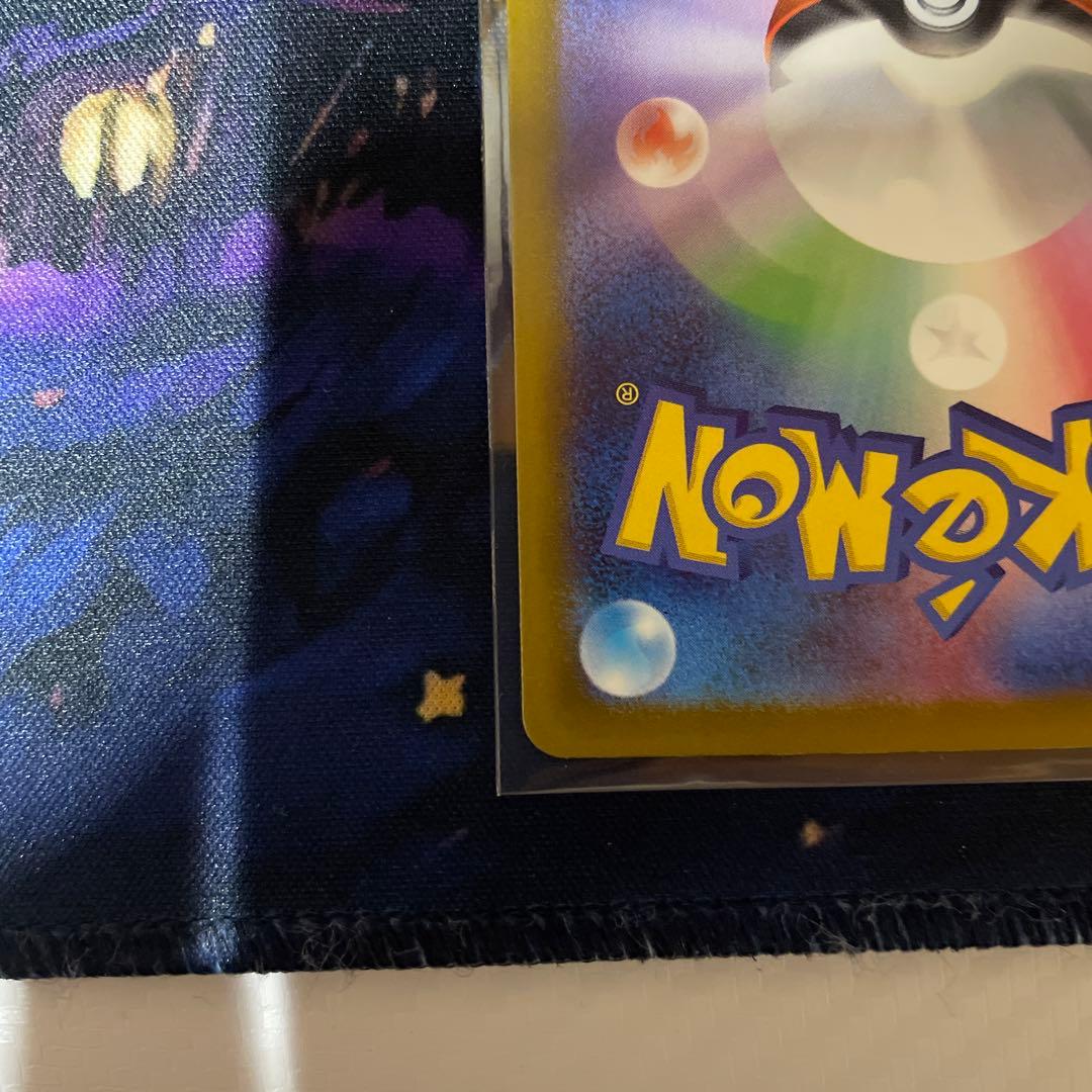 r*n様 メガキメノコ MA エラー 中国語