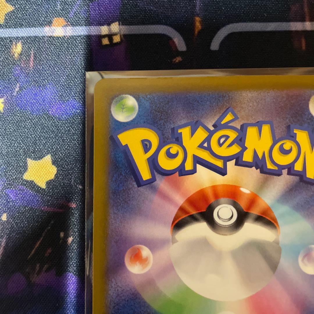 r*n様 メガキメノコ MA エラー 中国語