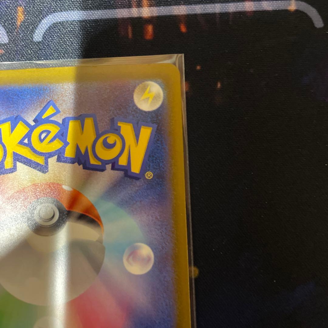 r*n様 メガキメノコ MA エラー 中国語