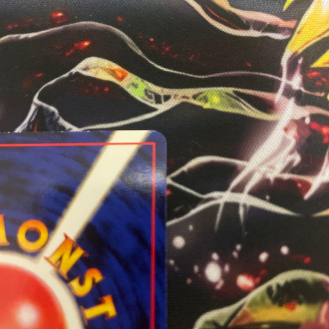 【良品】ヤドキング　サザンアイランド　旧裏