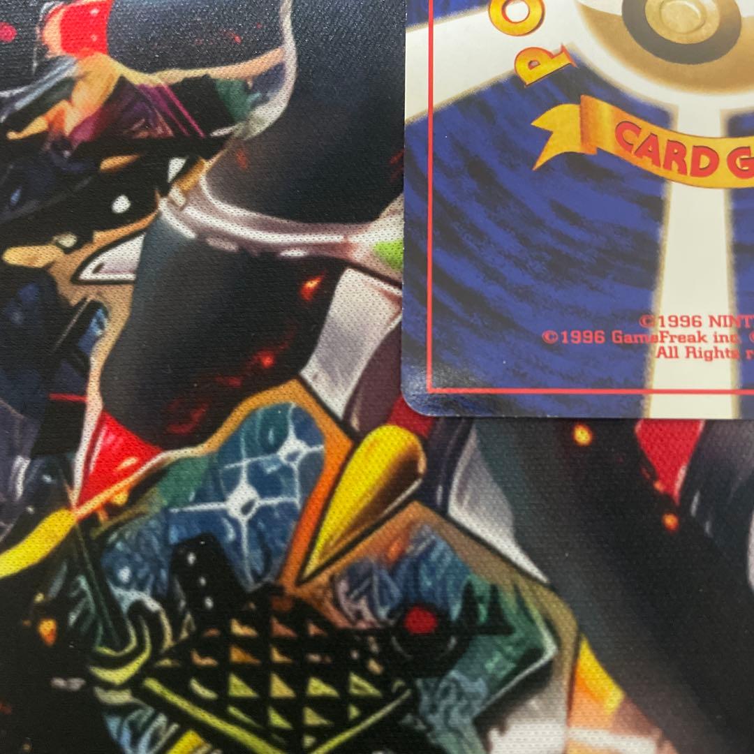 【良品】ヤドキング　サザンアイランド　旧裏