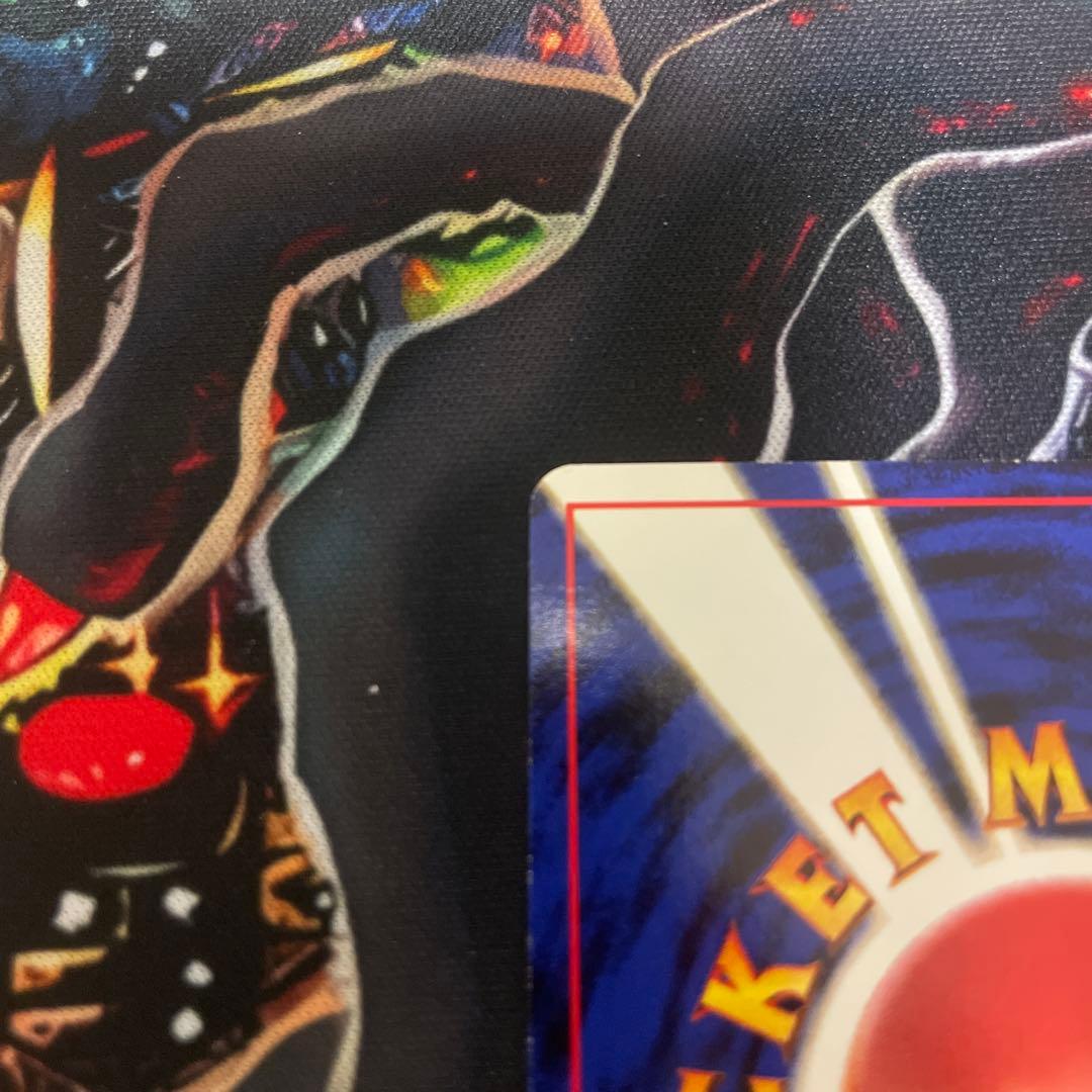 【良品】ヤドキング　サザンアイランド　旧裏