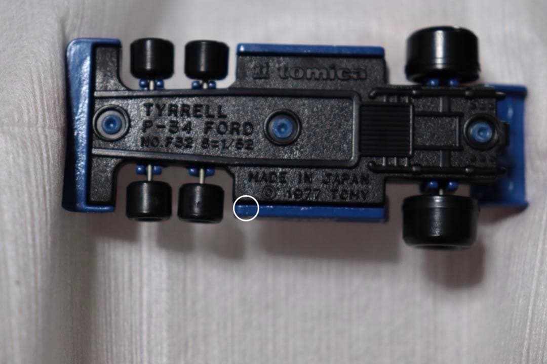 日本製　国産　外国車シリーズ　トミカ　タイレル　P34 フォード　1977