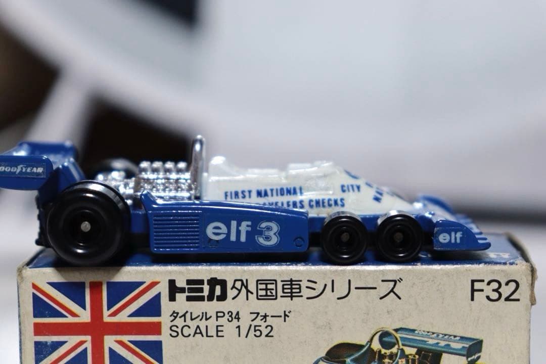 日本製　国産　外国車シリーズ　トミカ　タイレル　P34 フォード　1977