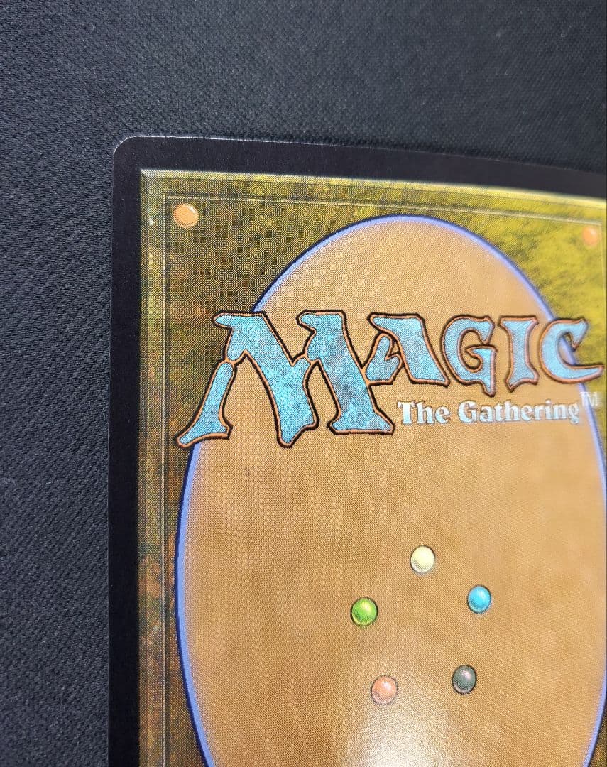 【美品】死者の道(魂の洞窟)日本語Foil