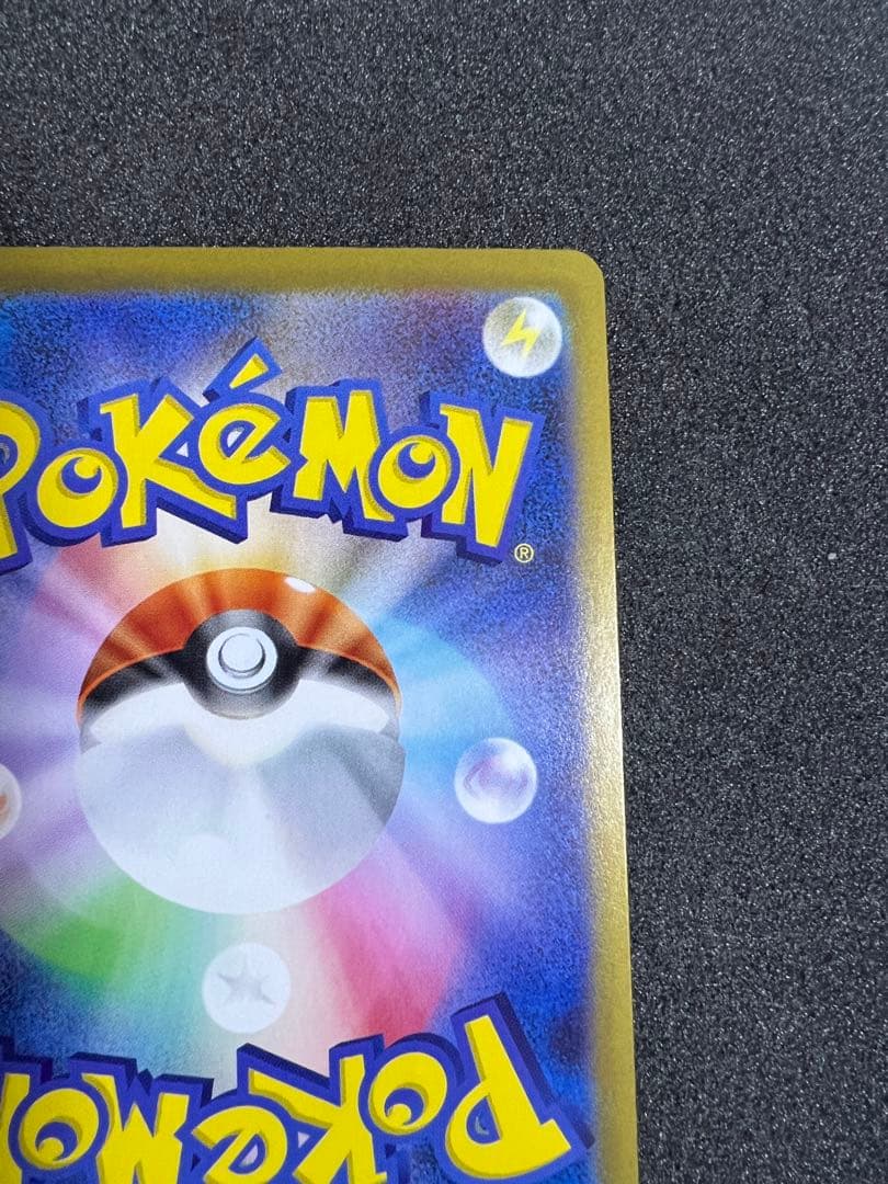 イーブイ AR仕様 MC 755/742 スタートデッキ100