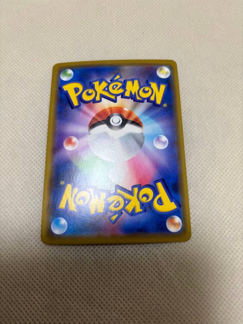 ポケモンカード TAG TEAMまとめ売り　バラ売り✖️