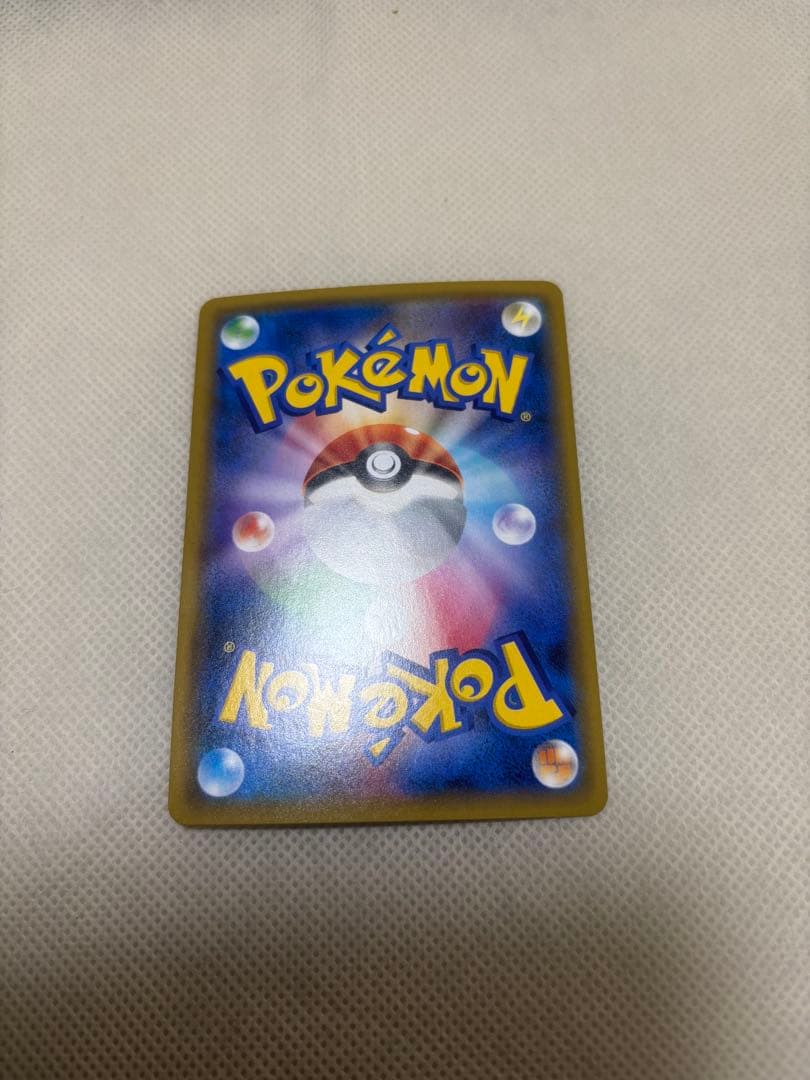 ポケモンカード TAG TEAMまとめ売り　バラ売り✖️