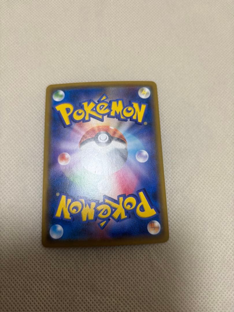 ポケモンカード TAG TEAMまとめ売り　バラ売り✖️