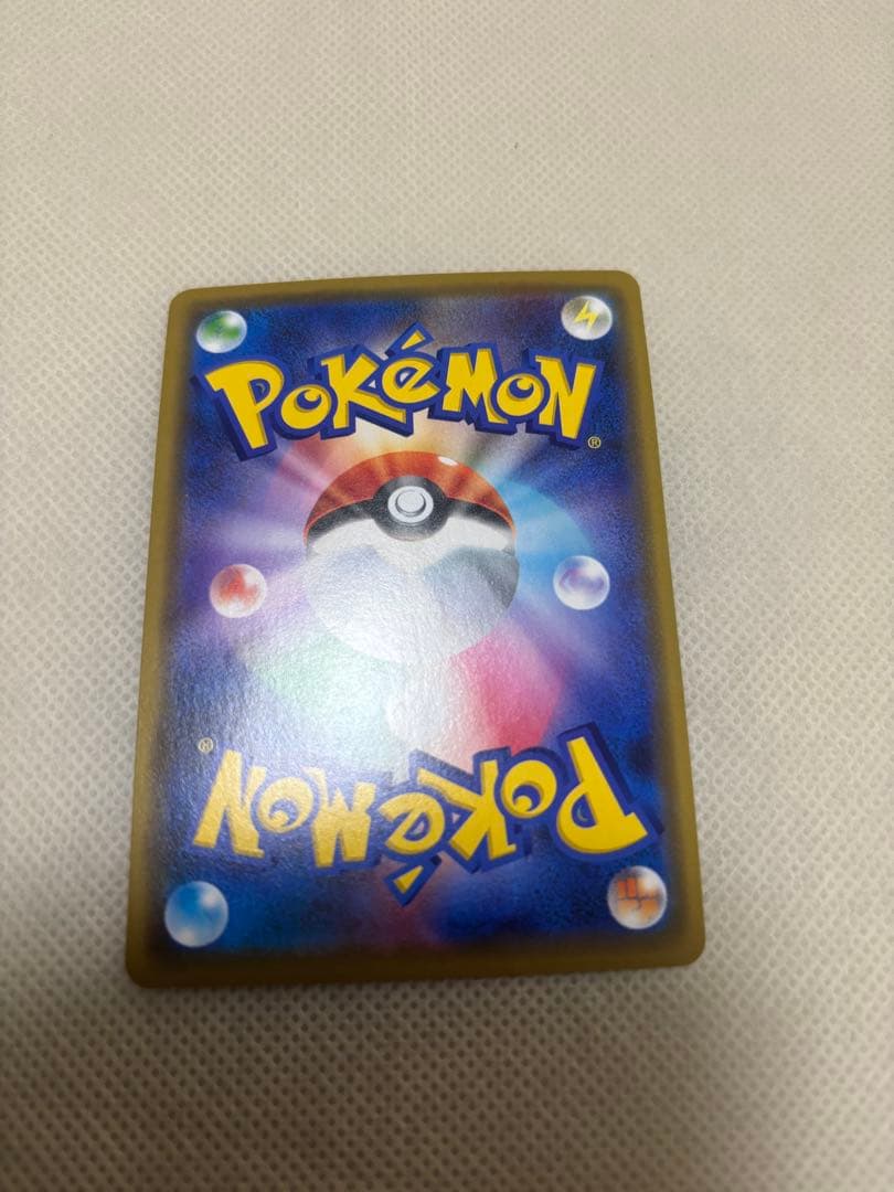 ポケモンカード TAG TEAMまとめ売り　バラ売り✖️