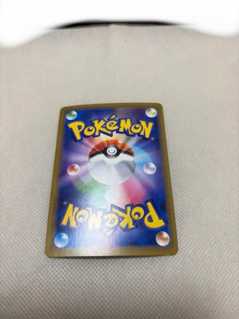 ポケモンカード TAG TEAMまとめ売り　バラ売り✖️