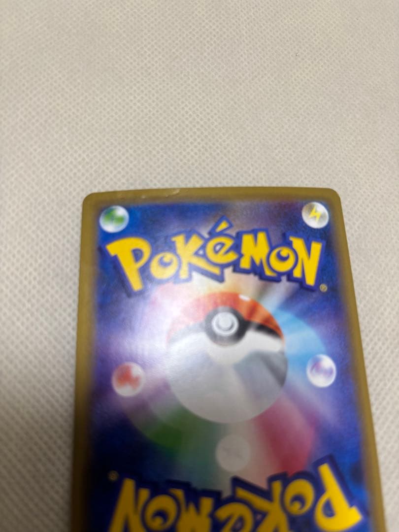 ポケモンカード TAG TEAMまとめ売り　バラ売り✖️