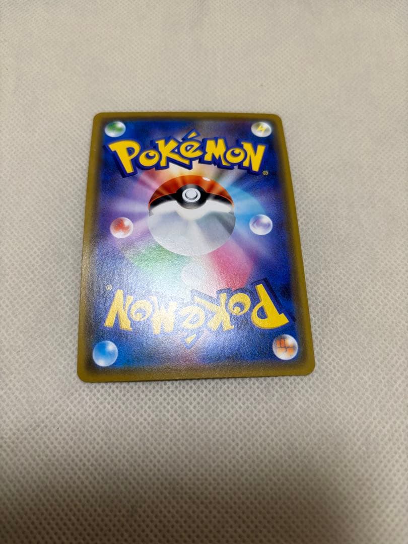 ポケモンカード TAG TEAMまとめ売り　バラ売り✖️