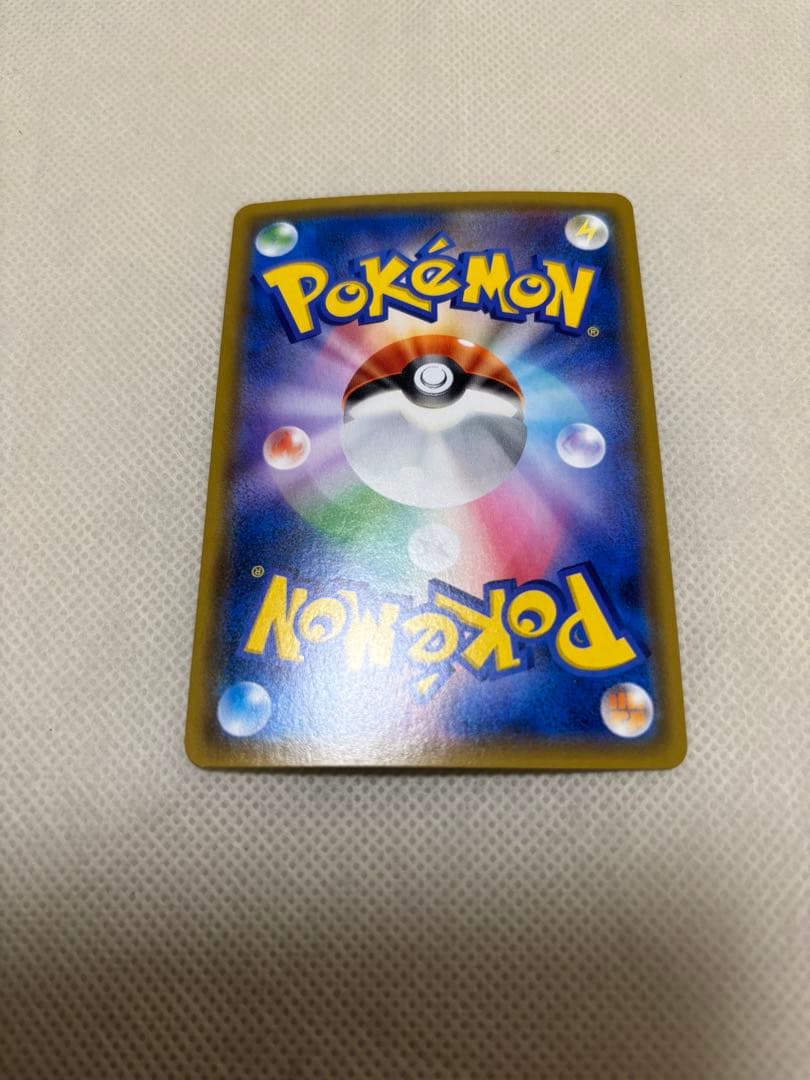 ポケモンカード TAG TEAMまとめ売り　バラ売り✖️