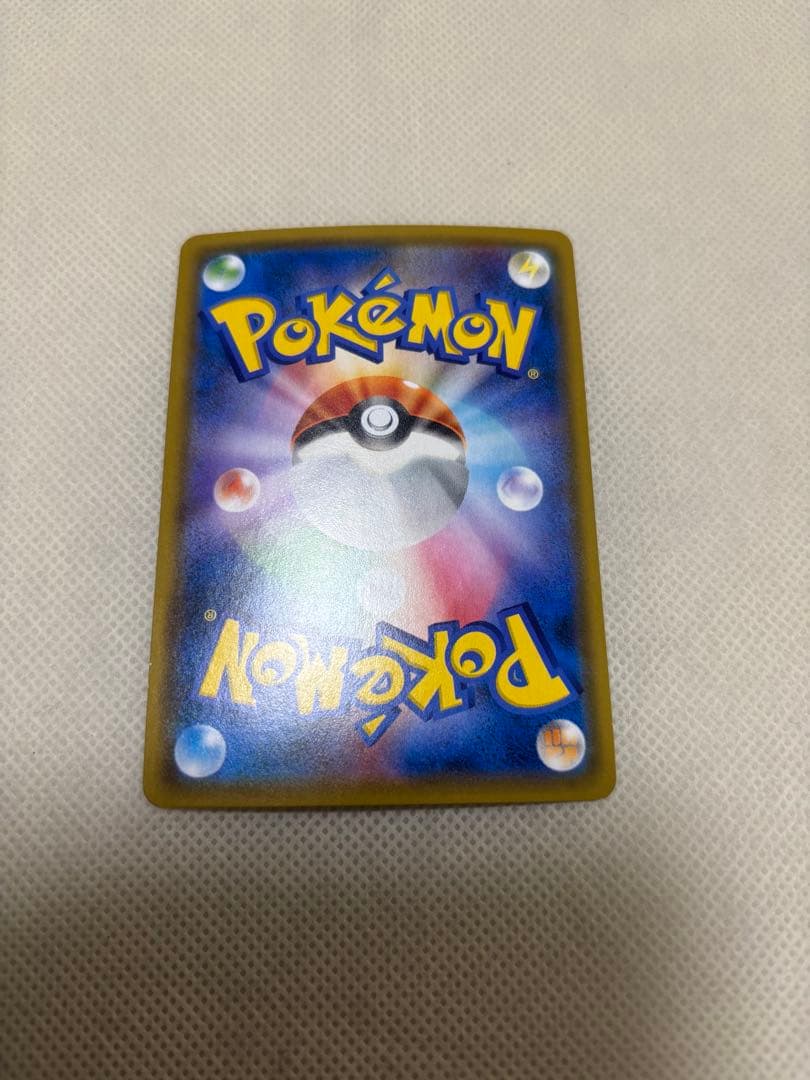 ポケモンカード TAG TEAMまとめ売り　バラ売り✖️