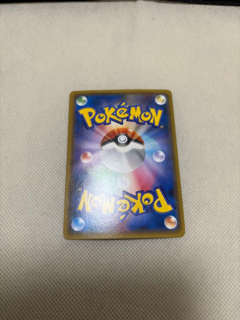 ポケモンカード TAG TEAMまとめ売り　バラ売り✖️