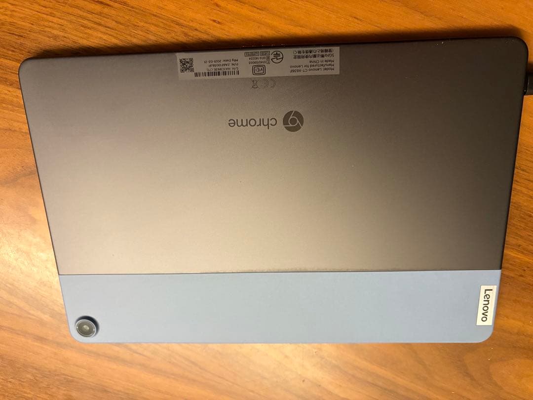 Lenovo ideaPad Duet Chromebook 128GB 本体