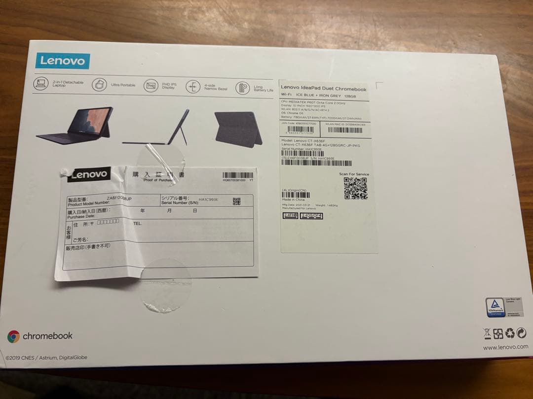 Lenovo ideaPad Duet Chromebook 128GB 本体