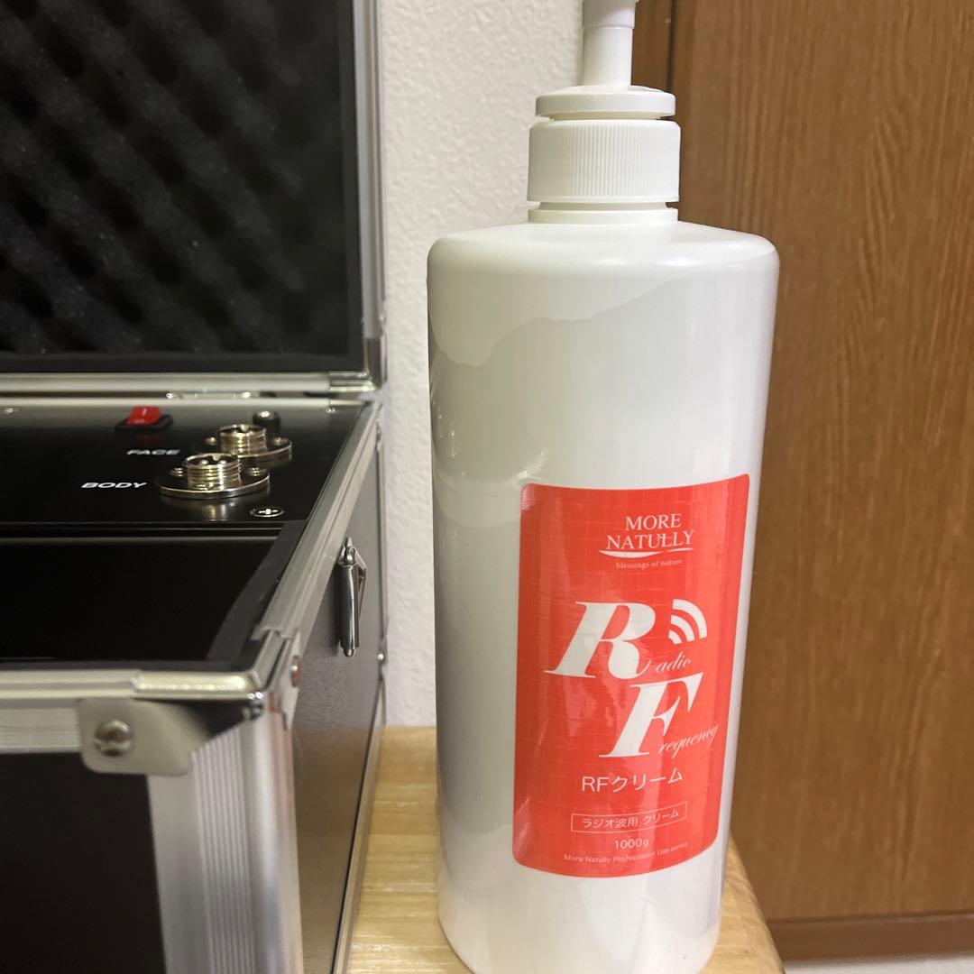 [美品本日のみ値引き]自分でエステ　セルゼロバッグ　CELLZERO BAG