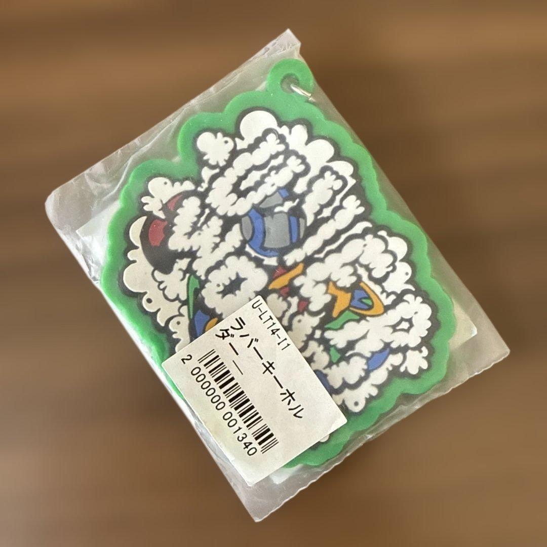 UVERworld グッズまとめ売り【値下げ交渉⭕️】