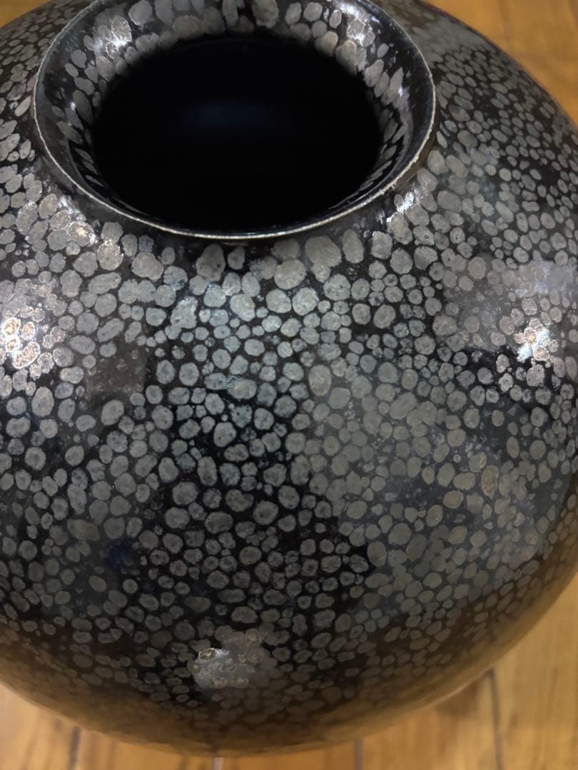 久田重義　油滴天目壺　常滑焼　轍窯　共木箱　栞　花瓶