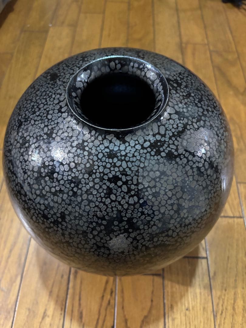 久田重義　油滴天目壺　常滑焼　轍窯　共木箱　栞　花瓶