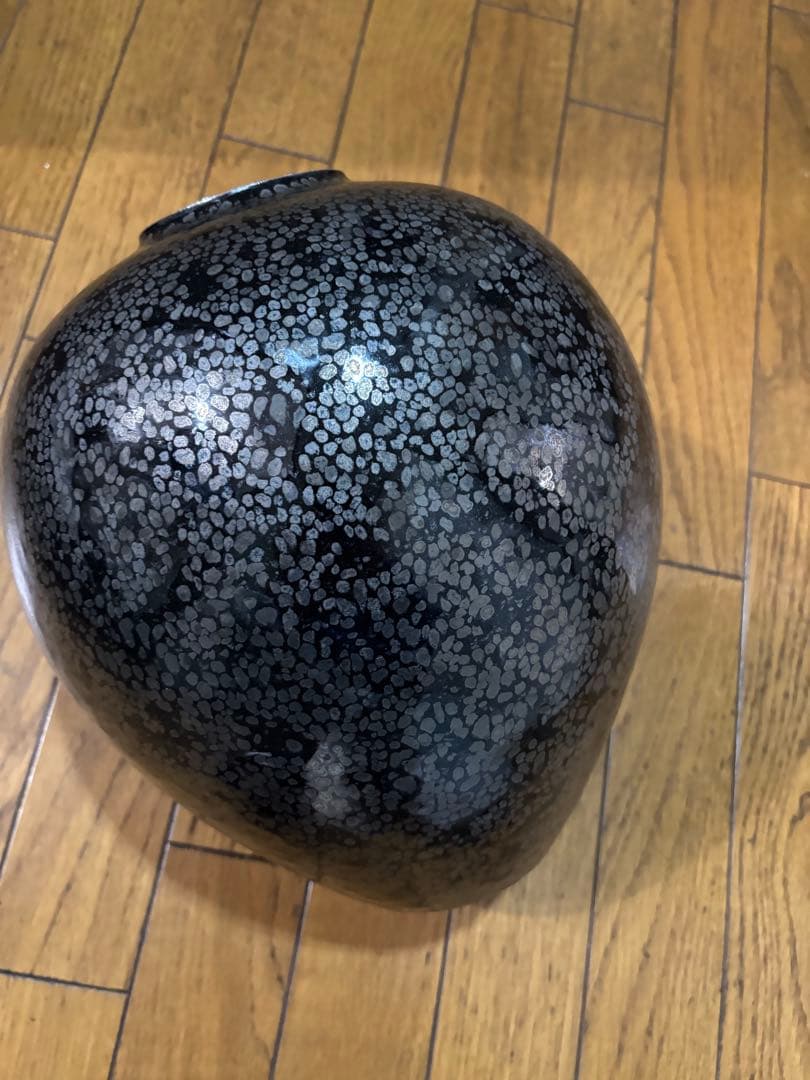 久田重義　油滴天目壺　常滑焼　轍窯　共木箱　栞　花瓶