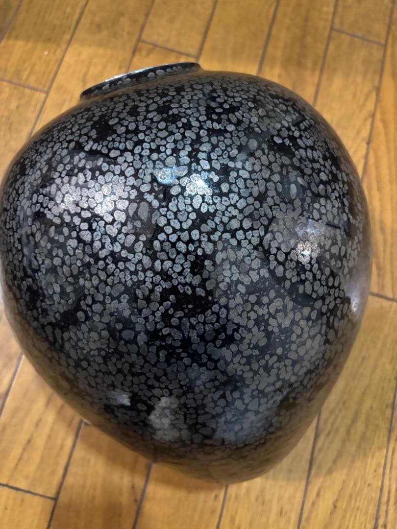 久田重義　油滴天目壺　常滑焼　轍窯　共木箱　栞　花瓶