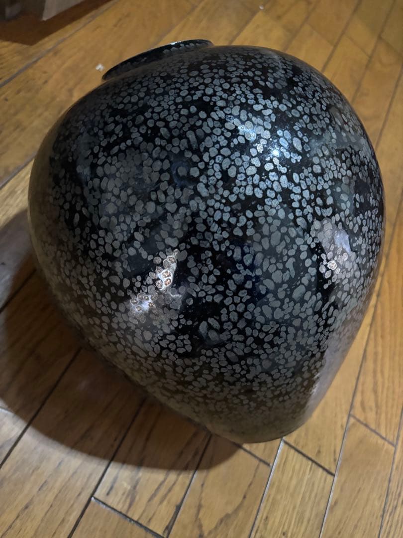 久田重義　油滴天目壺　常滑焼　轍窯　共木箱　栞　花瓶