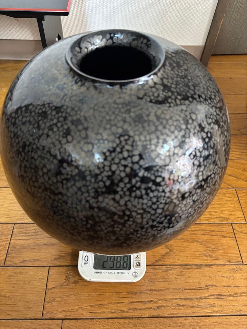 久田重義　油滴天目壺　常滑焼　轍窯　共木箱　栞　花瓶