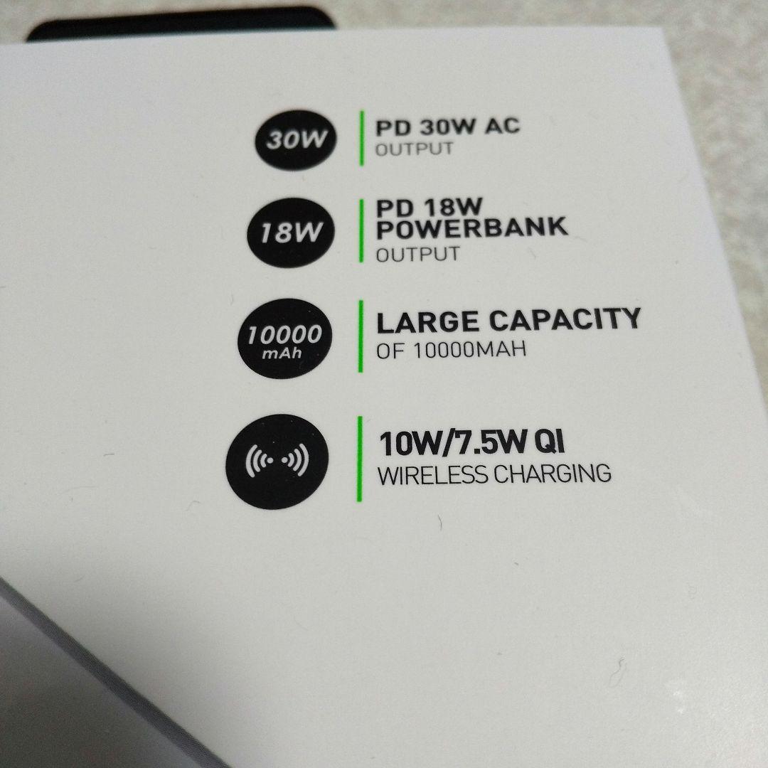 充電器 MR CHANGER 10000 CH06 idmix