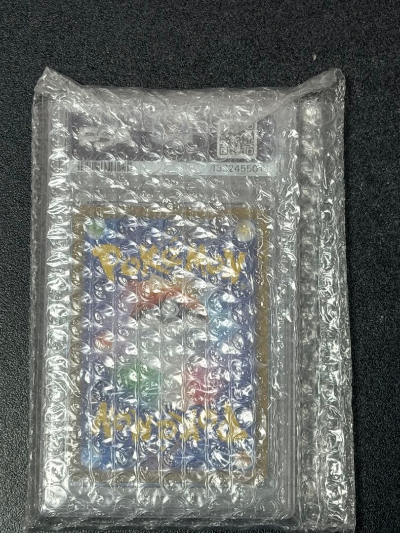 シャワーズ 2023年製 PAS10評価 (NAGABA)