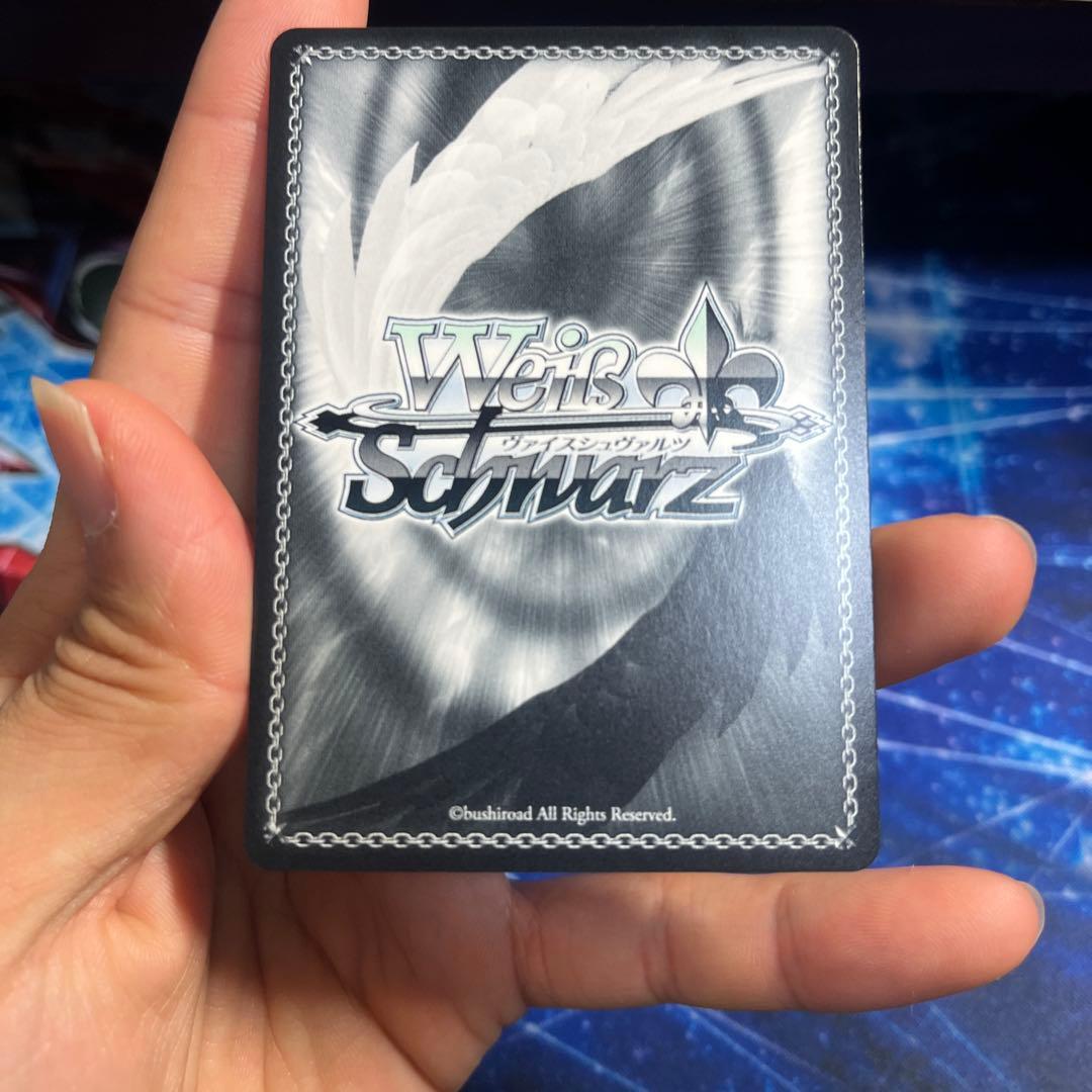 気づきたかった熱さ　日野森志歩 SSP 特価